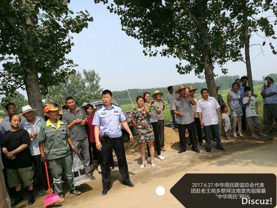QQ图片20170722110615.jpg