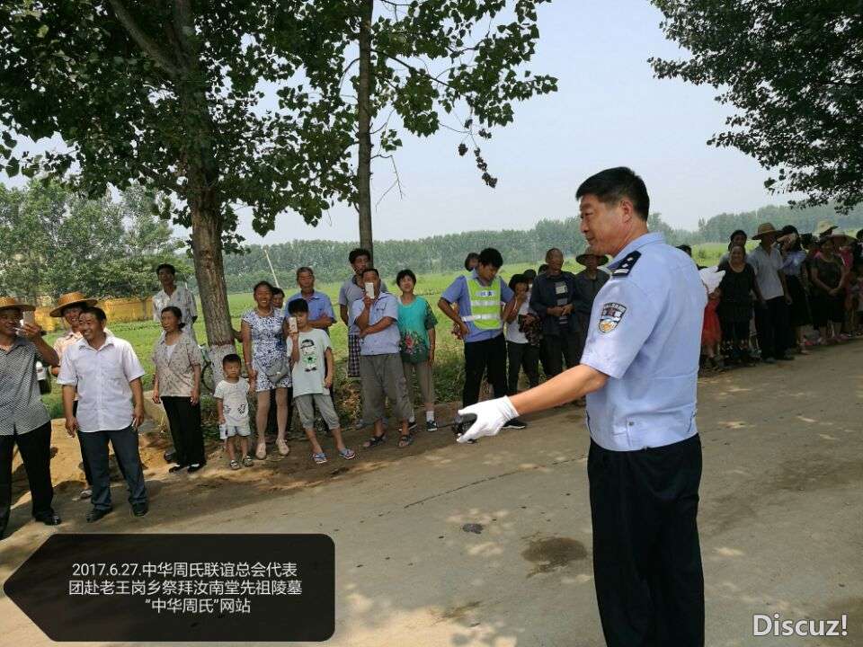 QQ图片20170722110622.jpg