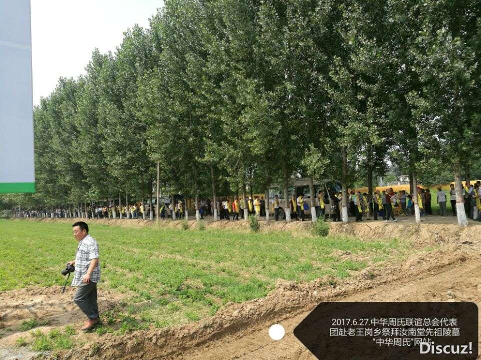 QQ图片20170722110700.jpg