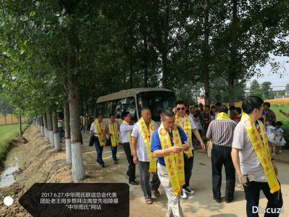 QQ图片20170722110651.jpg