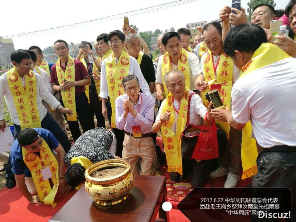 QQ图片20170722110830.jpg