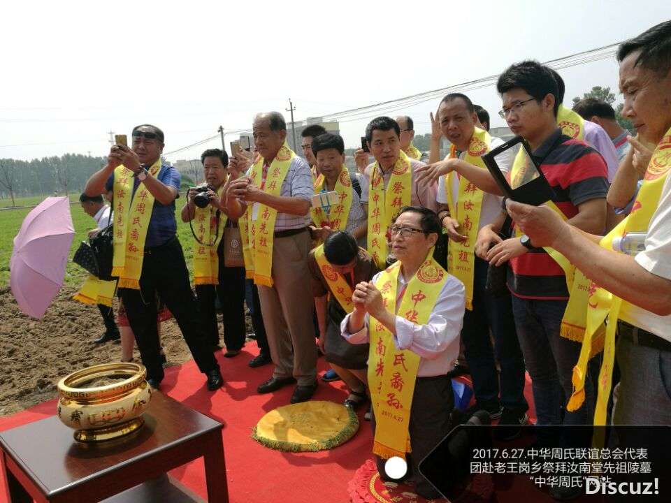 QQ图片20170722110733.jpg