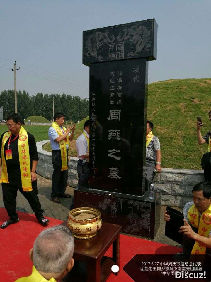 QQ图片20170722161658.jpg
