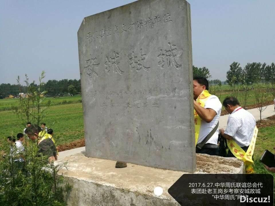 QQ图片20170722161720.jpg