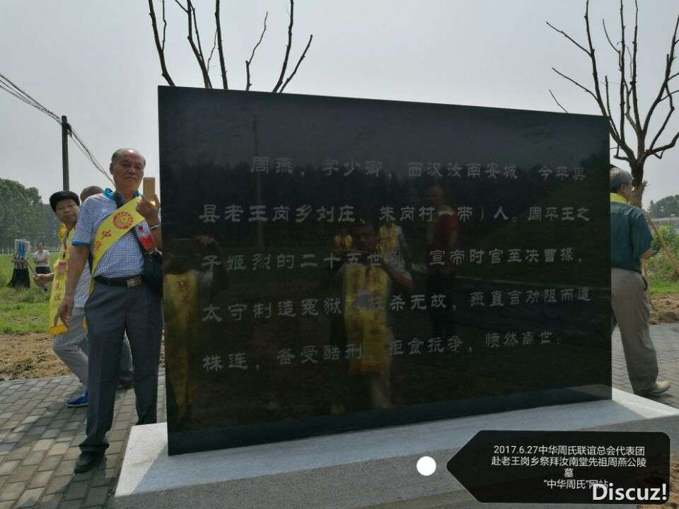 QQ图片20170723100950.jpg