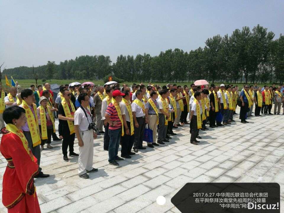 QQ图片20170722173026.jpg
