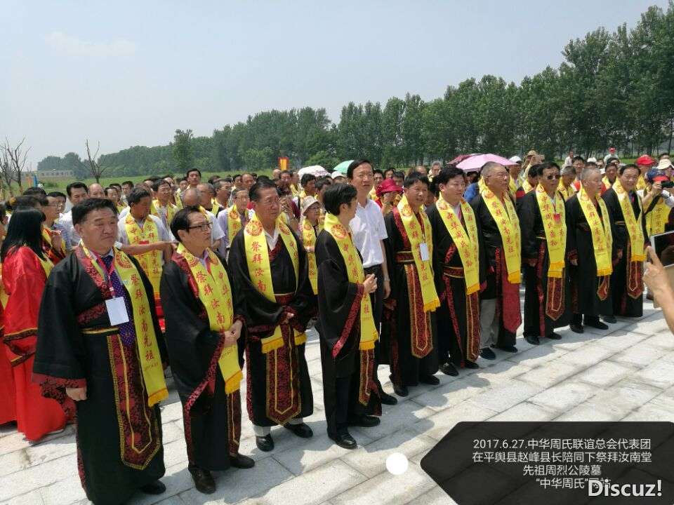QQ图片20170722173119.jpg