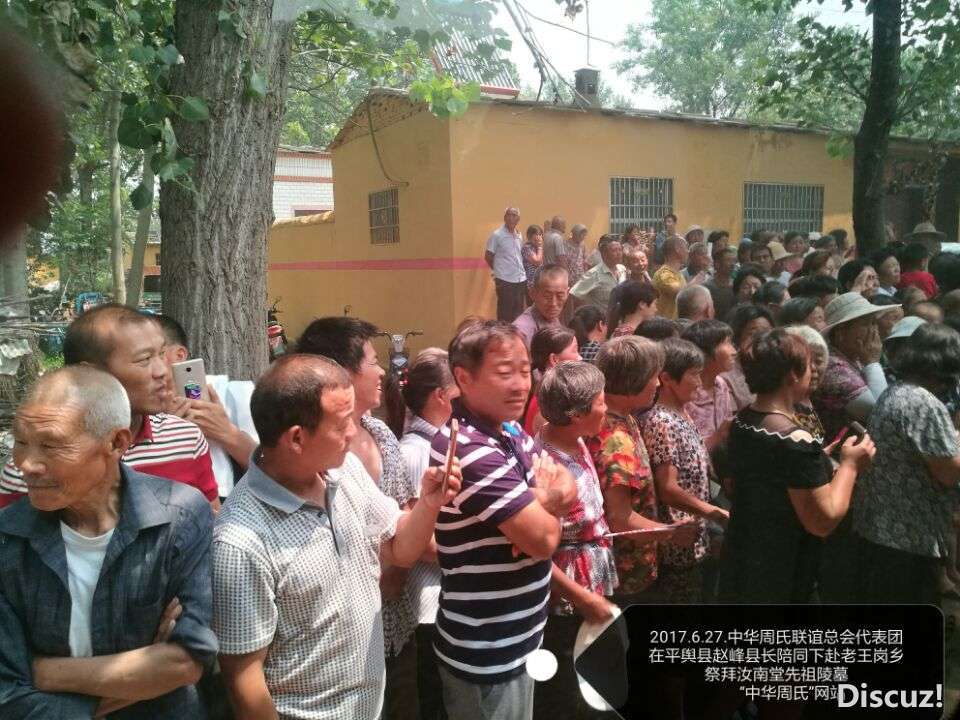 QQ图片20170722173321.jpg