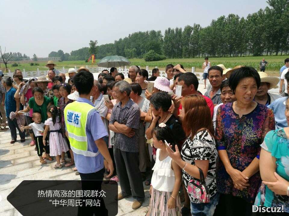 QQ图片20170722173107.jpg