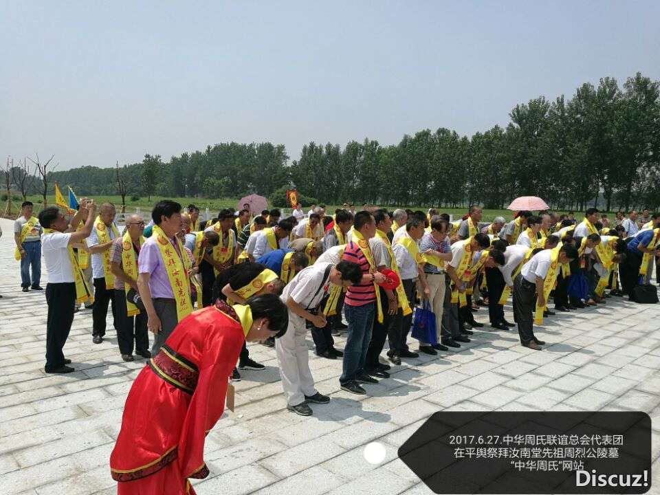 QQ图片20170722173037.jpg