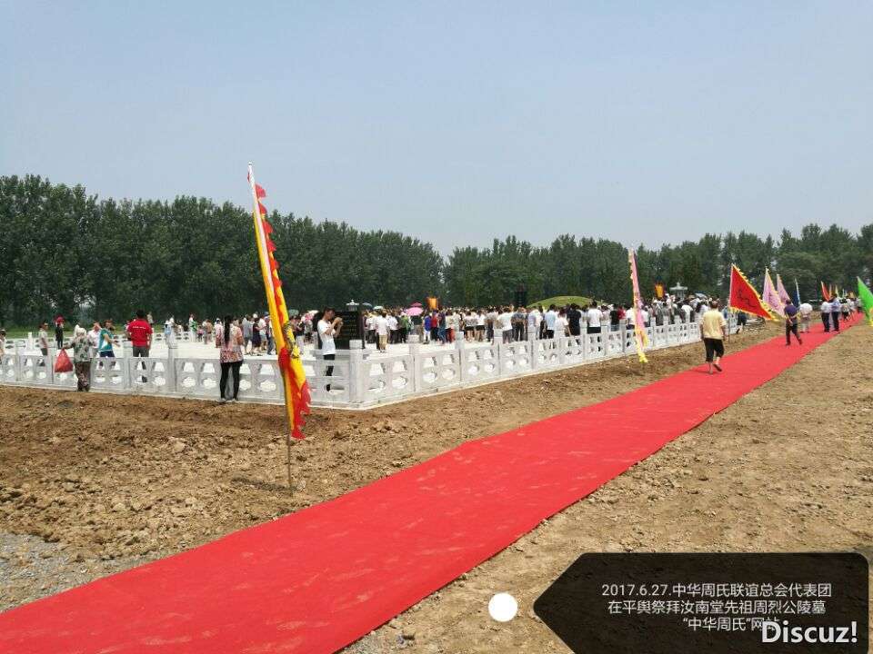 QQ图片20170722173144.jpg