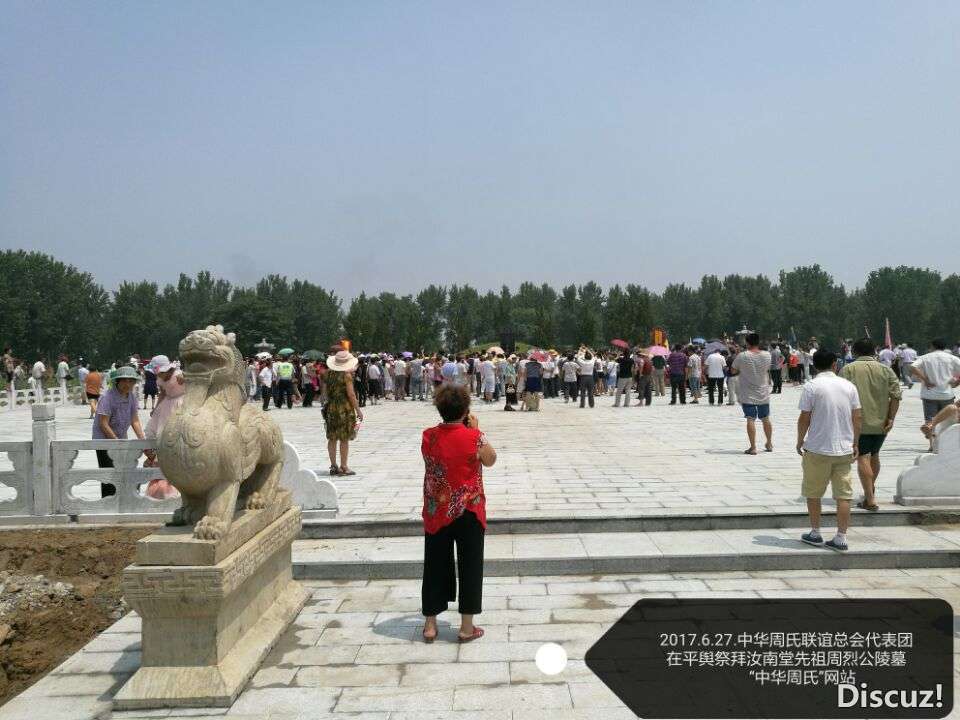 QQ图片20170722173157.jpg