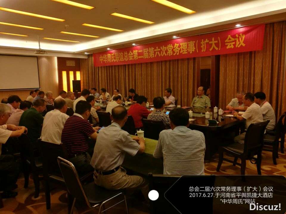 QQ图片20170723160531.jpg