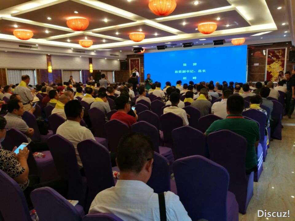 QQ图片20170723165443.jpg