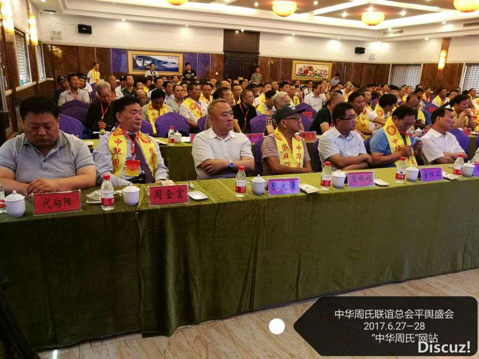 QQ图片20170723160335.jpg