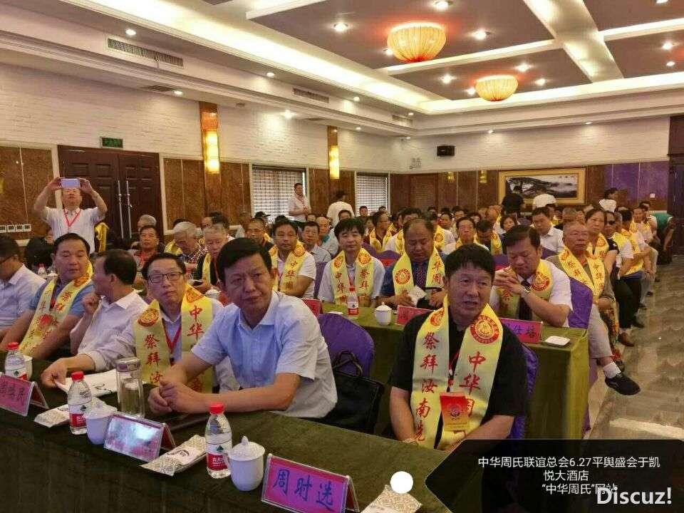 QQ图片20170723160456.jpg