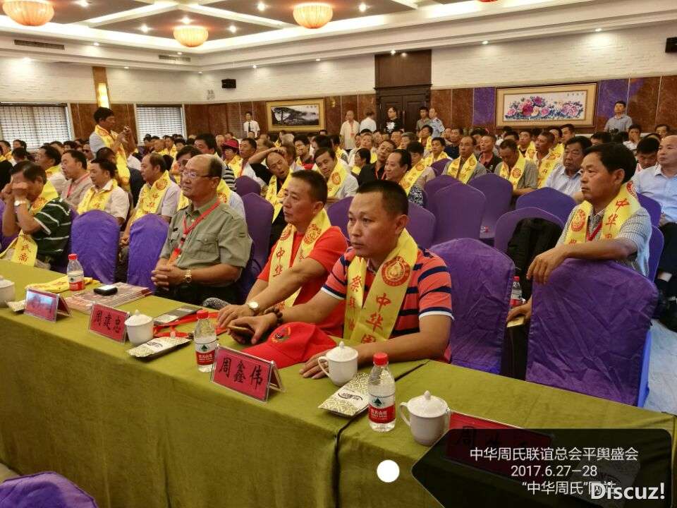 QQ图片20170723160416.jpg