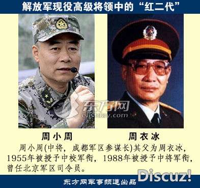 c03fd54abb7616688a0d27.jpg