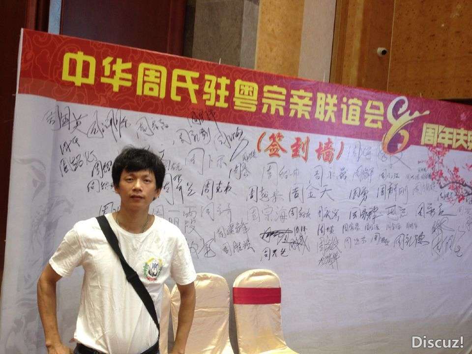 QQ图片20171002220633.jpg