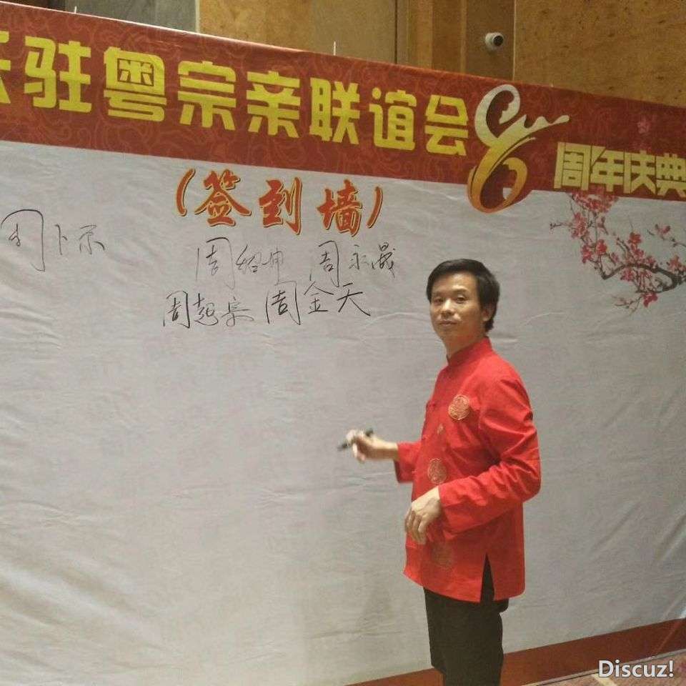 QQ图片20171002222524.jpg