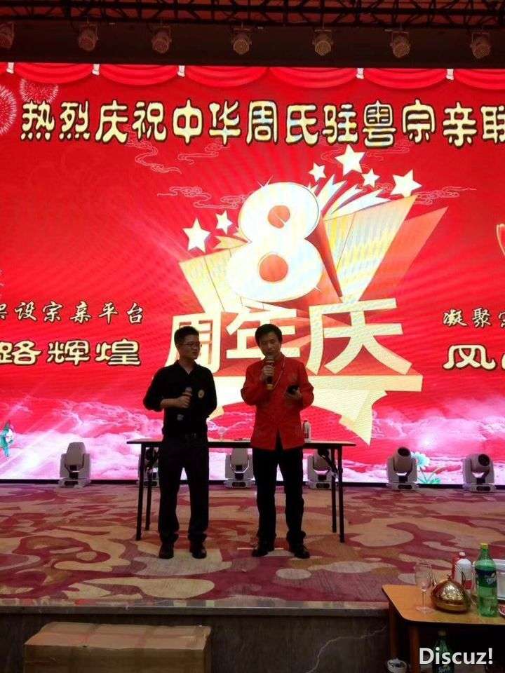 QQ图片20171002222517.jpg