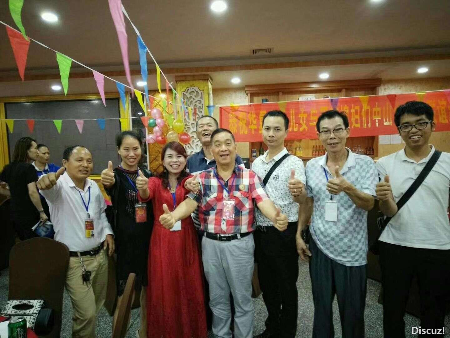 QQ图片20171002233442.jpg