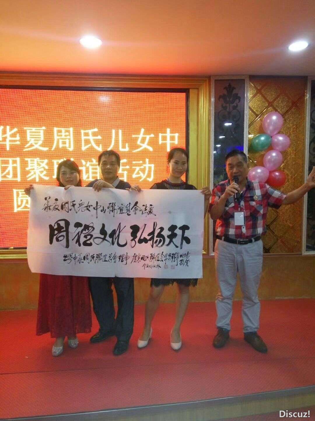QQ图片20171002233455.jpg