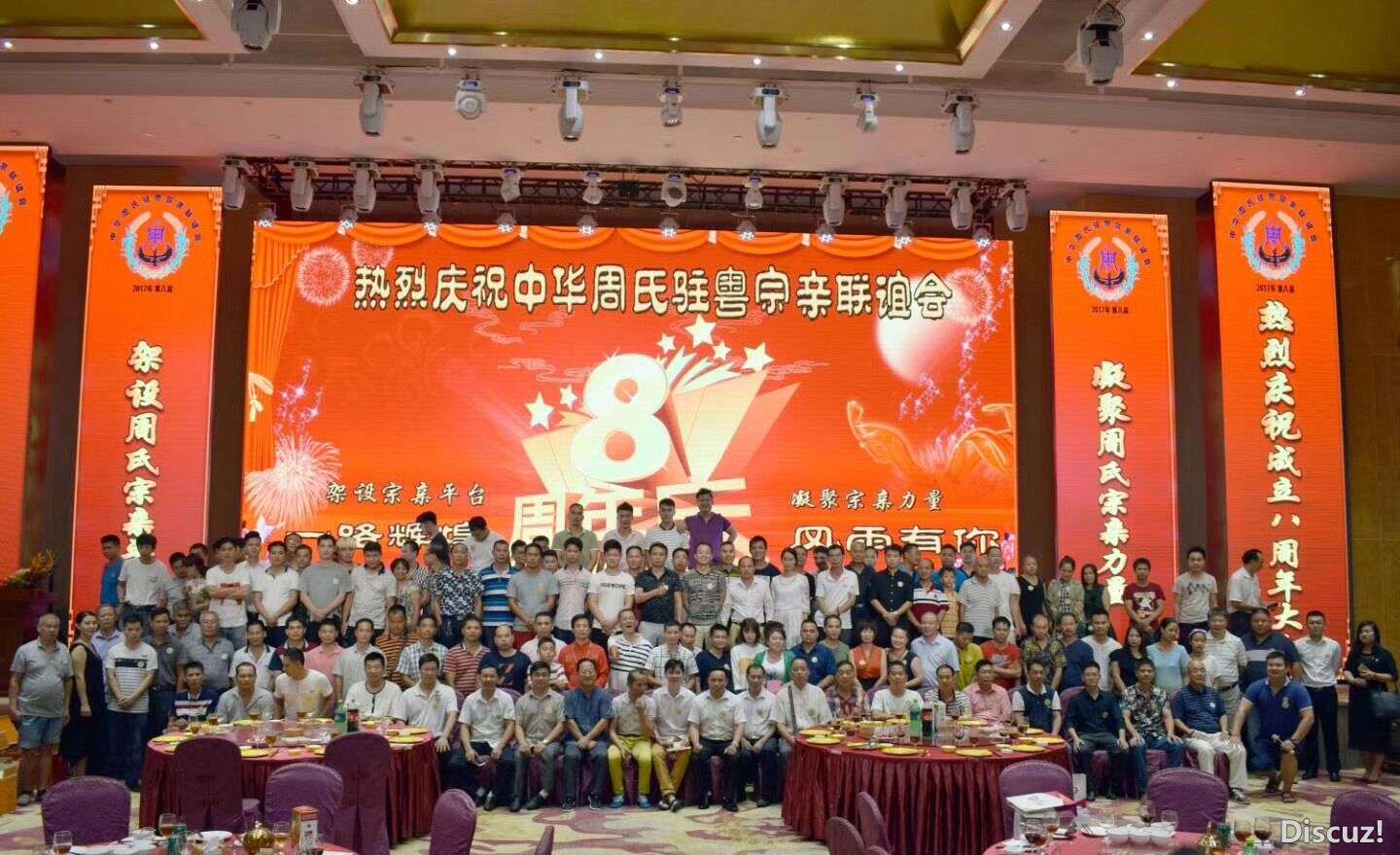 QQ图片20171003004455.jpg