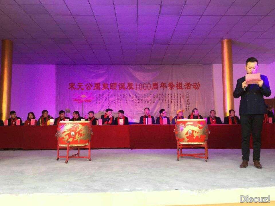 QQ图片20171214202718.jpg