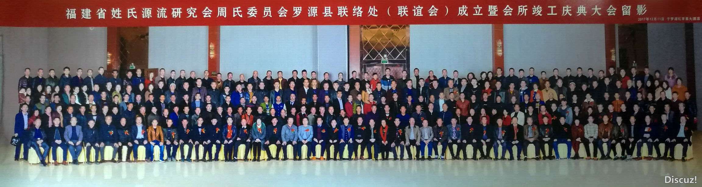 QQ图片20171215110228.jpg