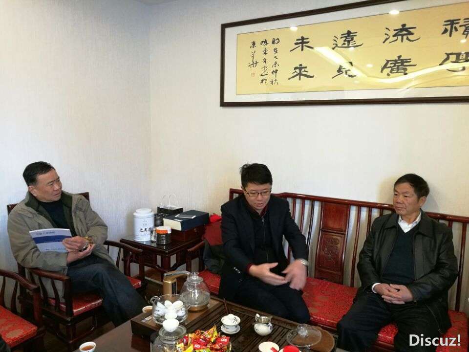 QQ图片20180114225901.jpg