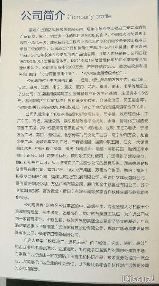 QQ图片20180114225830.jpg