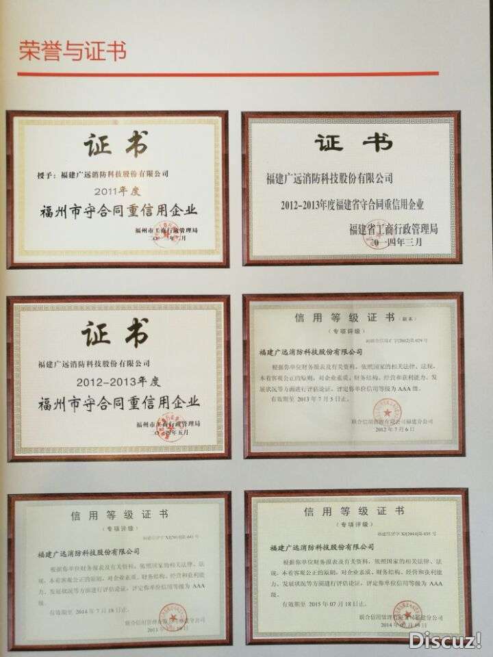 QQ图片20180114230949.jpg