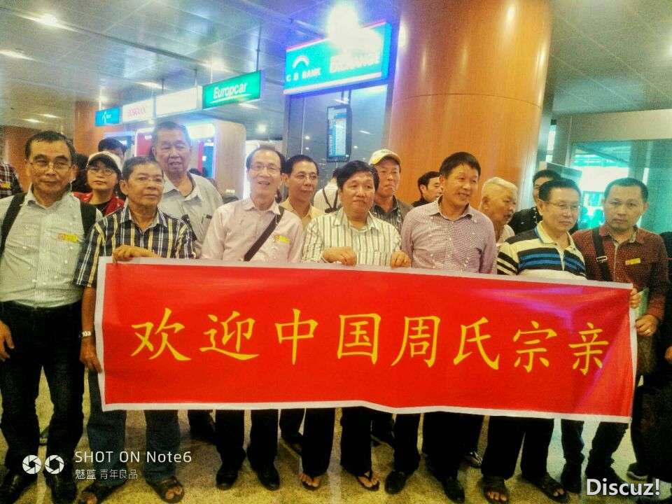 QQ图片20180125104004.jpg