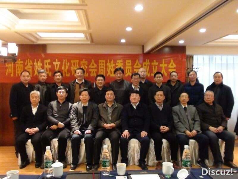 QQ图片20180129185036.jpg