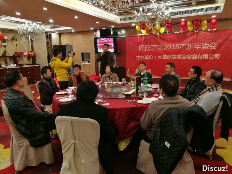 QQ图片20180204231901.jpg