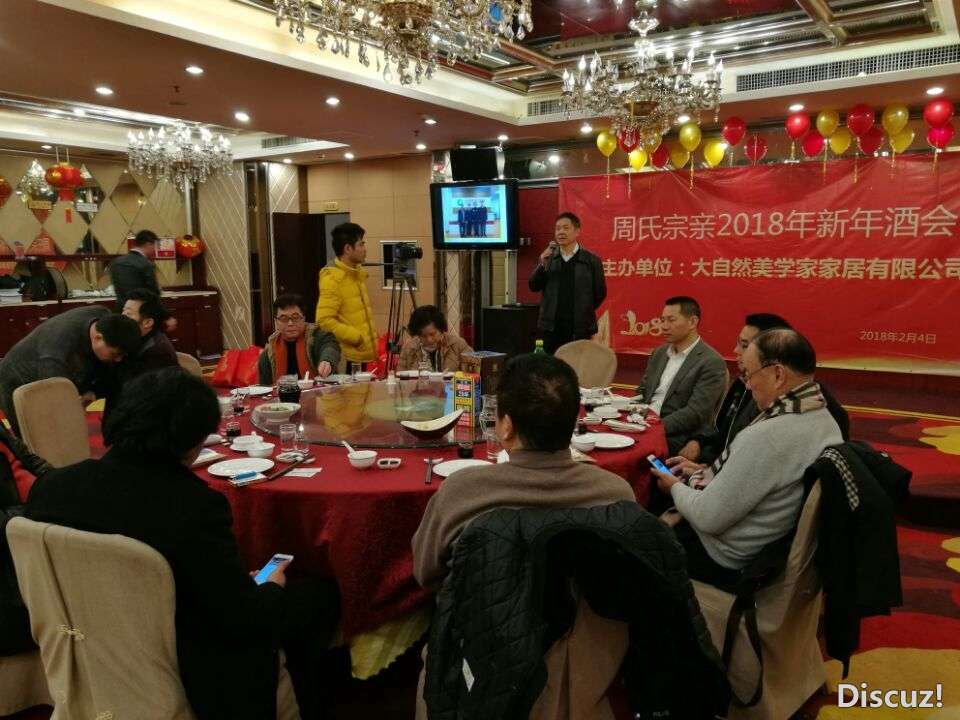 QQ图片20180204231926.jpg