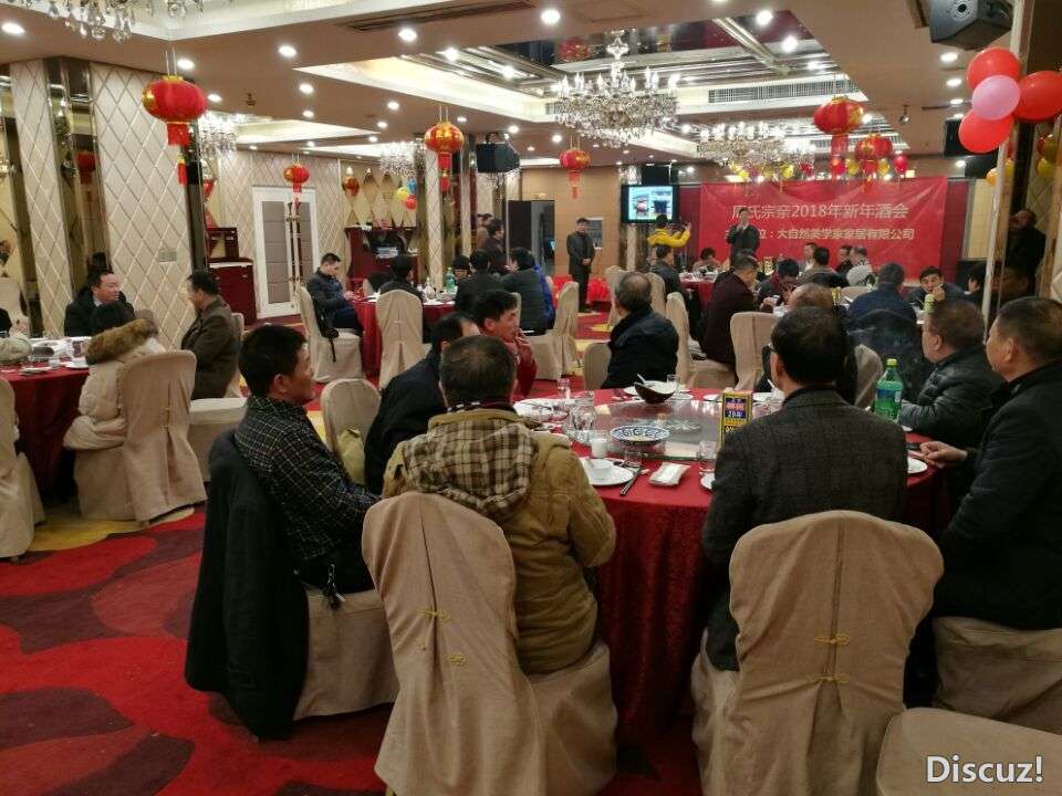QQ图片20180204231919.jpg
