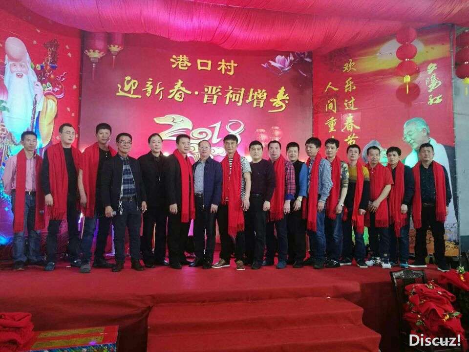 QQ图片20180306105046.jpg