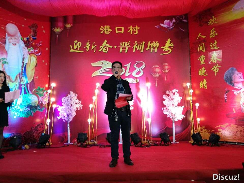 QQ图片20180306105129.jpg