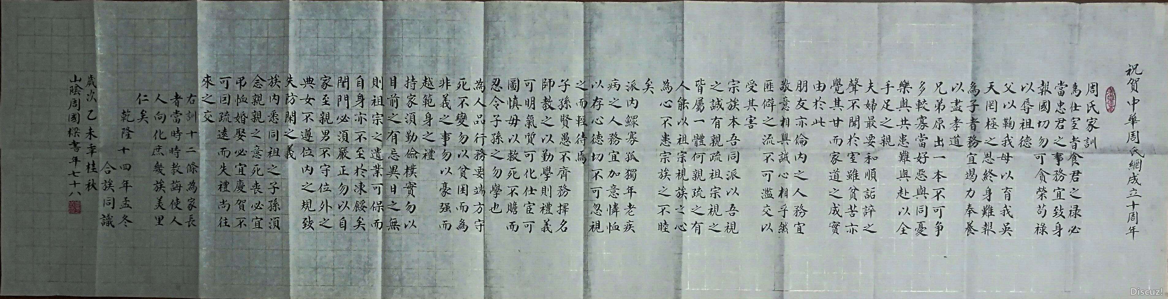 QQ图片20180314110819.jpg