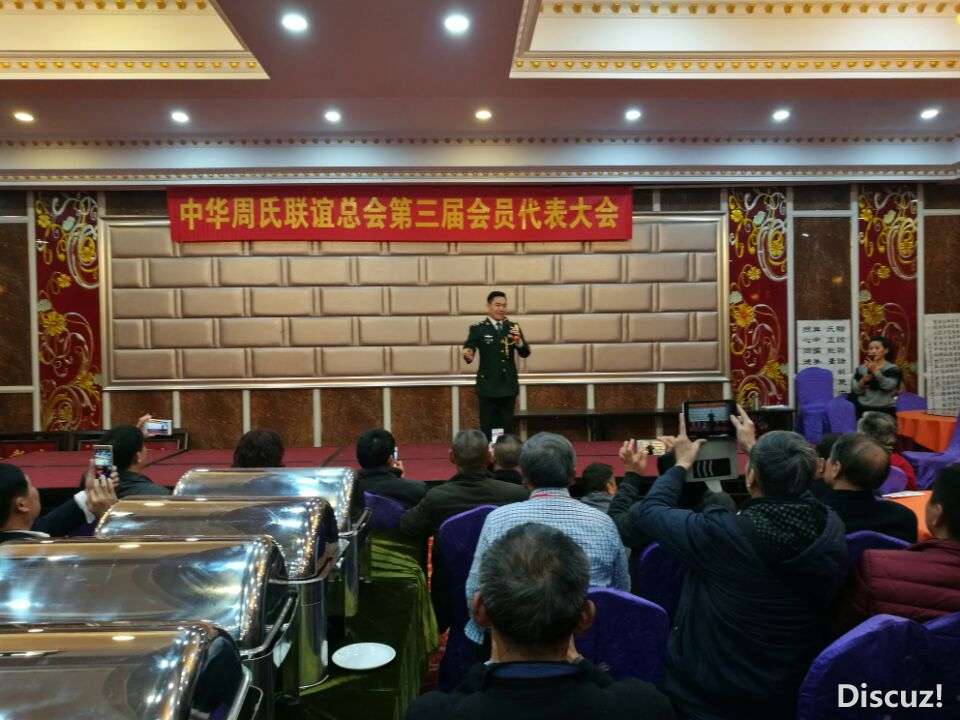 QQ图片20180404101520.jpg
