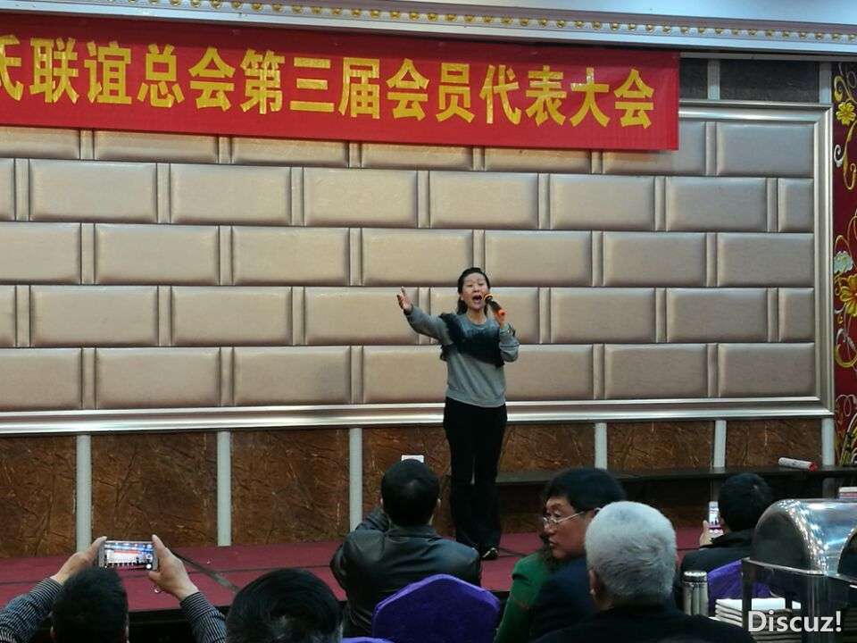 QQ图片20180404101608.jpg