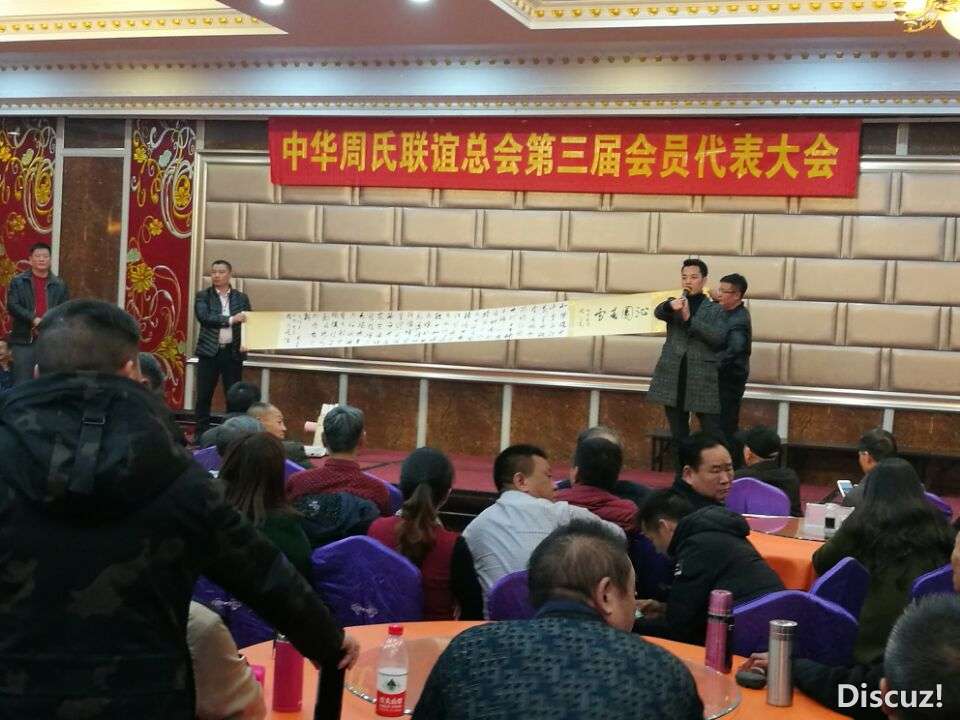 QQ图片20180404101540.jpg