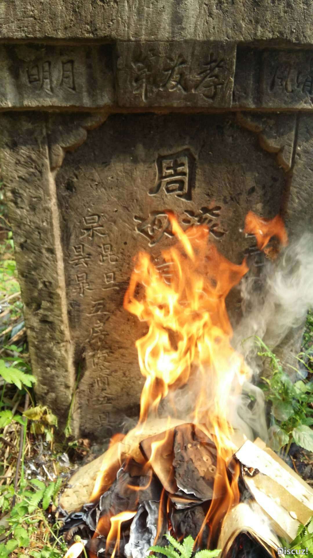 微信图片_20180404100435.jpg