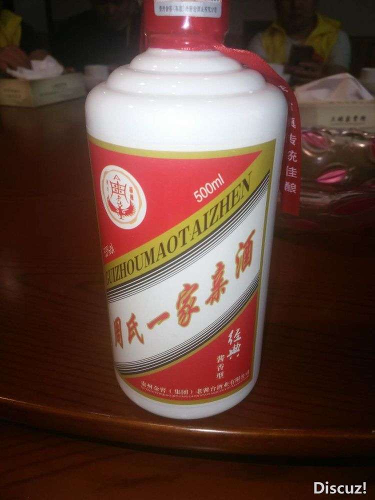 微信图片_20180404092428.jpg