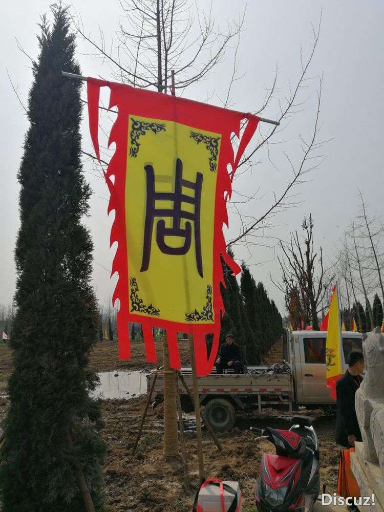 微信图片_20180404092446.jpg