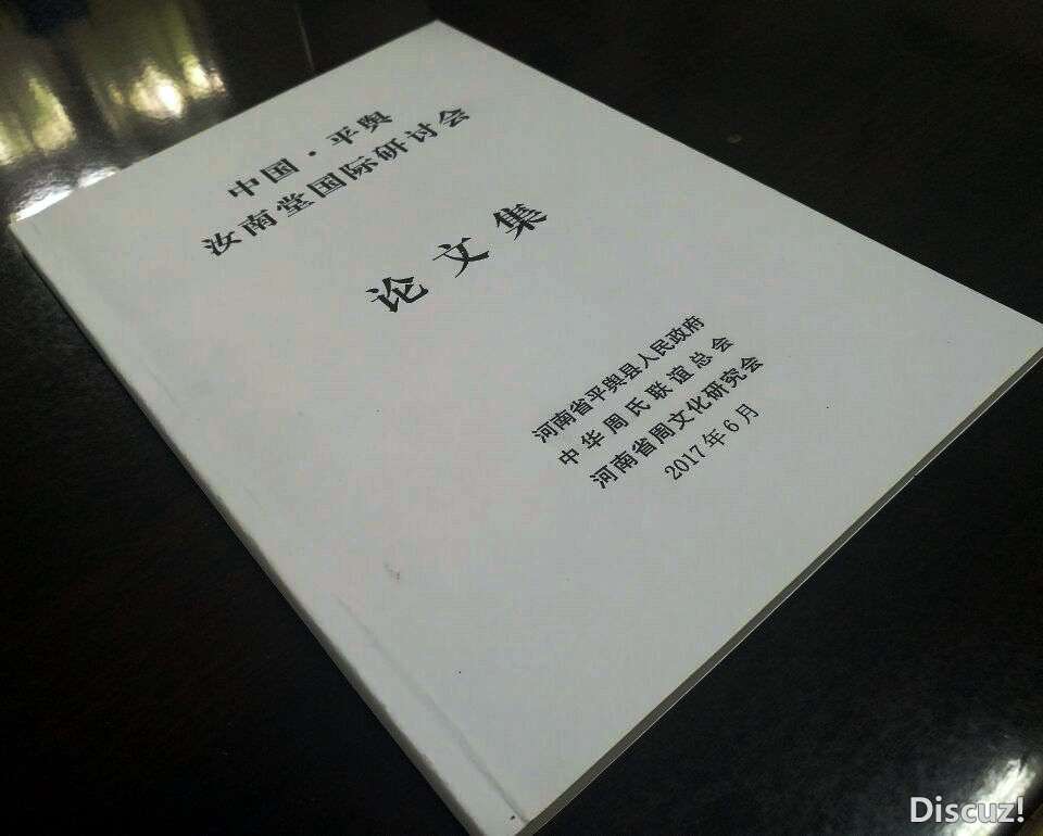 QQ图片20180414104534.jpg