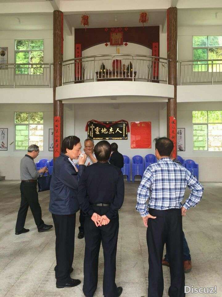 QQ图片20180429124506.jpg
