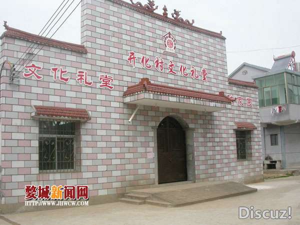 15467512_998778.jpg